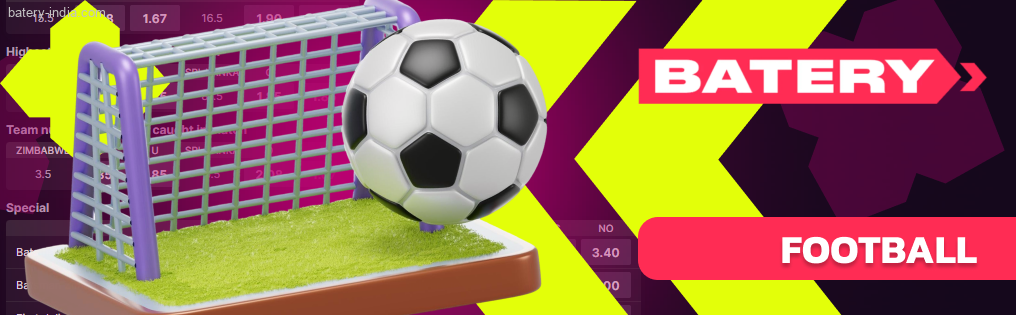 Batery Bet football matches offer more than 500 different betting options