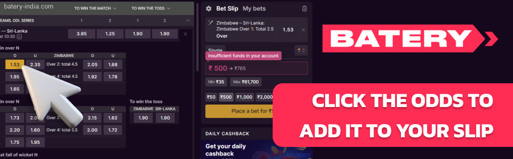 Click the odds to add it to your Batery bet slip