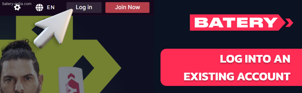 Log into an existing Batery Bet account
